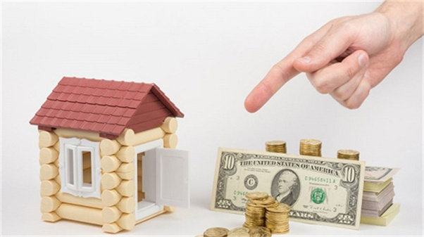 首套房贷款利率是什么意思